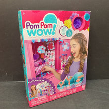 Load image into Gallery viewer, Locker &amp; room decor set(PomPom wow)

