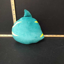 Load image into Gallery viewer, Finn the Fish (American Heart Association)
