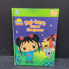 Load image into Gallery viewer, Kai-Lan's Super Sleepover (Ni-hao Kai-lan) (Leap Frog) -interactive
