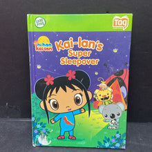 Load image into Gallery viewer, Kai-Lan's Super Sleepover (Ni-hao Kai-lan) (Leap Frog) -interactive

