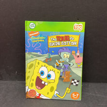 Load image into Gallery viewer, The Tour de Bikini Bottom (Spongebob) (Leap Frog Tag) -interactive
