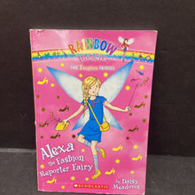 Load image into Gallery viewer, Alexa the Fashion Reporter Fairy (Rainbow Magic: The Fashion Fairies) (Daisy Meadows) -series paperback
