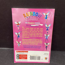 Load image into Gallery viewer, Alexa the Fashion Reporter Fairy (Rainbow Magic: The Fashion Fairies) (Daisy Meadows) -series paperback
