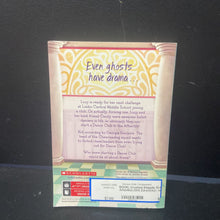 Load image into Gallery viewer, Crushed (Happily Ever Afterlife) (Orli Zuravicky) -series
