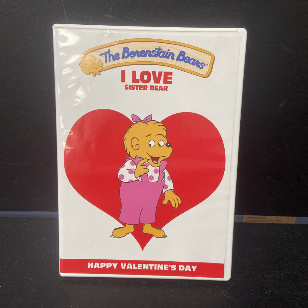 その他 Berenstain Bears - I Love Sister Bear [DVD] I Love Sister Bear (The Berenstain Bears) (Valentine's Day