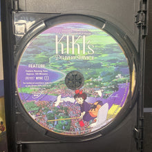 Load image into Gallery viewer, 3 Disc: 12 Family Movie Marathon -movie
