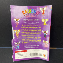 Load image into Gallery viewer, Hope the Happiness Fairy (Rainbow Magic: The Princess Fairies) (Daisy Meadows) -series paperback

