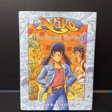 Load image into Gallery viewer, The Training Master (Akiko) (Mark Crilley) -series
