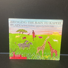 Load image into Gallery viewer, Bringing The Rain to Kapiti Plain (African - Nandi) (Verna Aardema) -paperback
