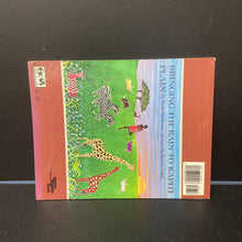 Load image into Gallery viewer, Bringing The Rain to Kapiti Plain (African - Nandi) (Verna Aardema) -paperback
