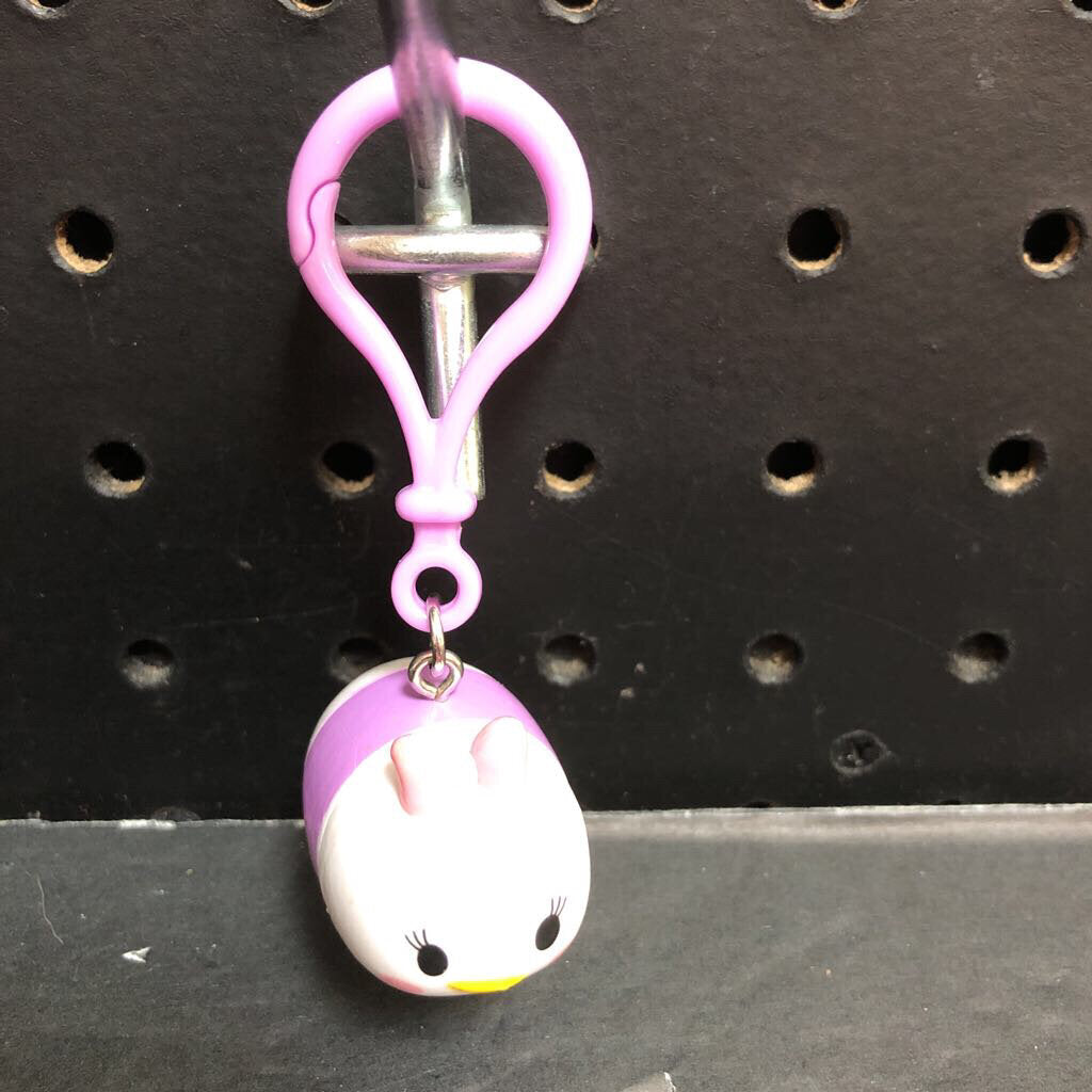 Disney Tsum Tsum Daisy Duck Figural Keychain