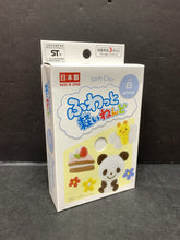 Load image into Gallery viewer, Soft Clay (NEW)
