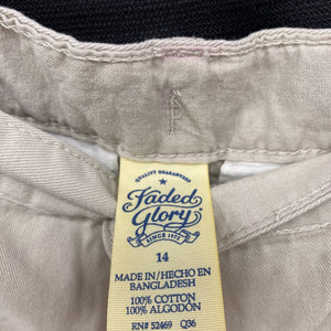 Cargo Shorts
