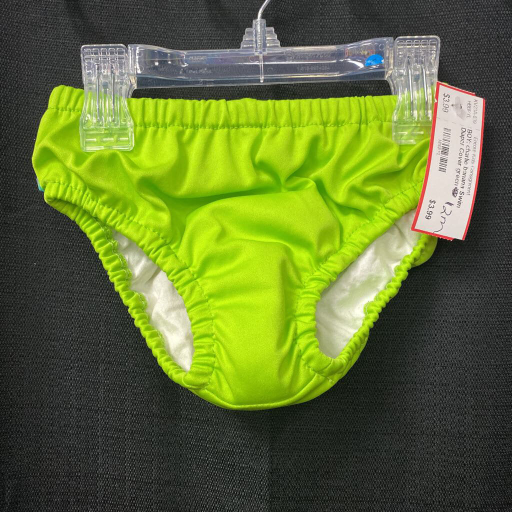 Swim Diaper