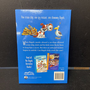 Bagels on Board (Bagels) (Joan Betty Stuchner) -series