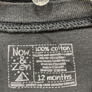 Guitar Shirt (Now & Zen)