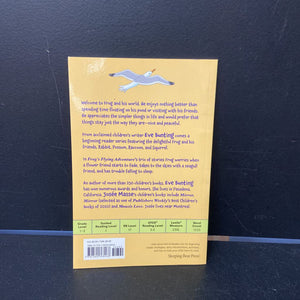 Frog and Friends (I Am A Reader Level 1) -reader