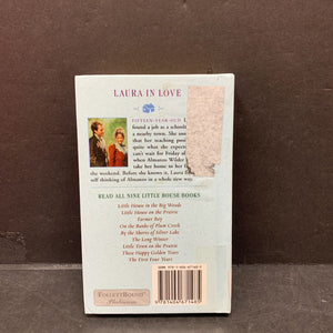These Happy Golden Years (Little House on the Prairie) (Laura Ingalls Wilder) -series