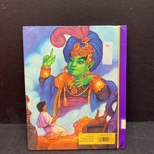 Load image into Gallery viewer, Aladdin and the Magic Lamp (Fairy Tale) -hardcover
