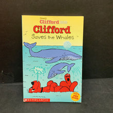 Load image into Gallery viewer, Cliifford Saves The Whales (Clifford The Big Red Dog) -character
