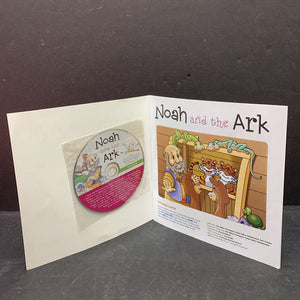 Noah and the Ark w/ Music CD (Landoll) (Kim Mitzo Thompson, Karen Mitzo Hilderbrand, & Ken Carder) -religion paperback