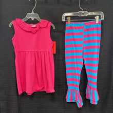 Load image into Gallery viewer, 2pc striped ruffle outfit
