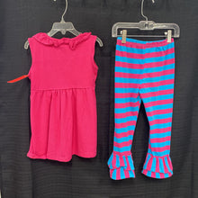 Load image into Gallery viewer, 2pc striped ruffle outfit
