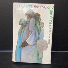 Load image into Gallery viewer, The Ear, the Eye, and the Arm (Nancy Farmer) -chapter
