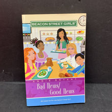 Load image into Gallery viewer, Bad News/Good News (Beacon Street Girls) (Annie Bryant) -series
