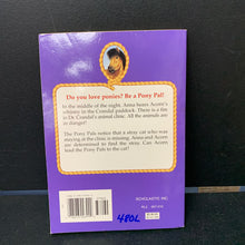 Load image into Gallery viewer, Detective Pony (Pony Pals) (Jeanne Betancourt) -series paperback
