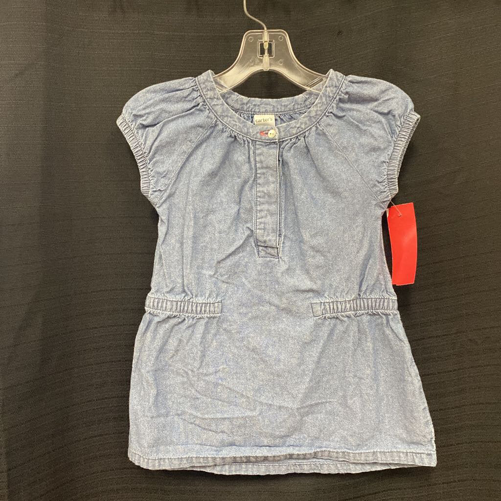 Denim Top