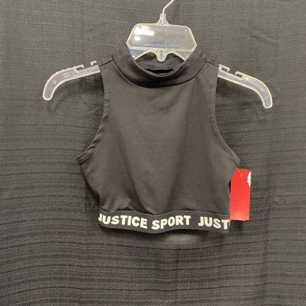Athletic Cropped Top