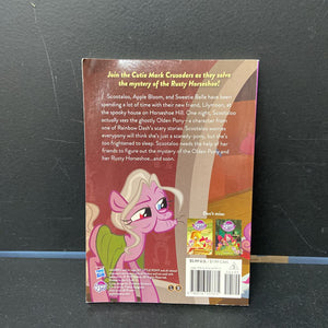 Riddle of the Rusty Horseshoe (My Little Pony: Ponyville Mysteries) (Penmbra Quill) -series
