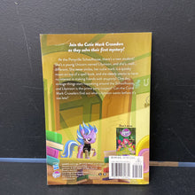 Load image into Gallery viewer, Schoolhouse of Secrets (My Little Pony: Ponyville Mysteries) (Penumbra Quiil) -series
