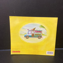 Load image into Gallery viewer, And Then Comes Summer (Tom Brenner) -paperback
