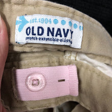 Load image into Gallery viewer, Uniform Shorts
