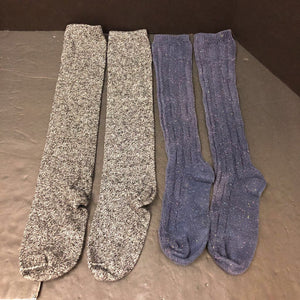 2pk Boys Long Socks
