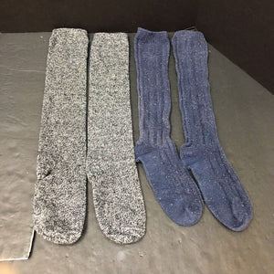 2pk Boys Long Socks