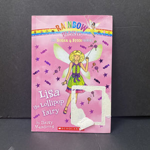 Lisa the Lollipop Fairy (Rainbow Magic: The Sugar & Spice Fairies) (Daisy Meadows) -series paperback