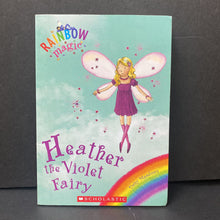 Load image into Gallery viewer, Heather the Violet Fairy (Rainbow Magic) (Daisy Meadows) (Old Cover) -series paperback
