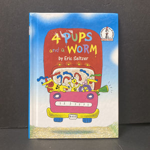 Four Pups and a Worm (Eric Seltzer) -dr seuss