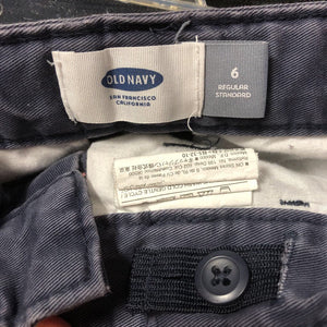 Uniform Shorts