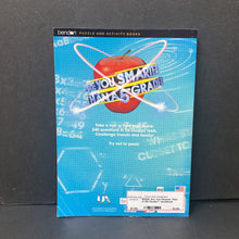 Load image into Gallery viewer, Are You Smarter Than A 5th Grader? -workbook
