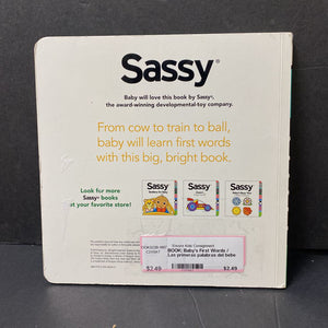 Baby's First Words / Las primeras palabras del bebe (Sassy) (English/Spanish) -board