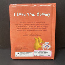 Load image into Gallery viewer, I Love You Mommy (Jillian Harker) -board
