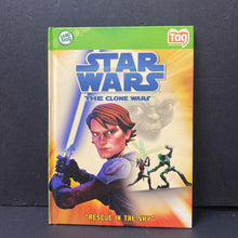 Load image into Gallery viewer, Rescue in the Sky (Star Wars The Clone Wars) (Leap Frog) -interactive
