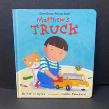 Load image into Gallery viewer, Matthew's Truck (Katherine Ayres) -hardcover
