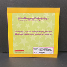 Load image into Gallery viewer, In My Garden (National Geographic Kids Look &amp; Learn) -educational
