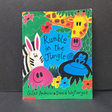 Load image into Gallery viewer, Rumble in the Jungle (Giles Andreae) -paperback
