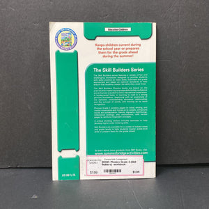 Phonics Grade 2 (Skill Builders) -workbook